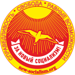 Стикер_2