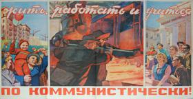 Листовка олд
