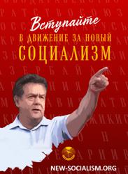 Баннер 3