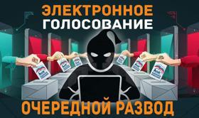 Против ДЭГ 15